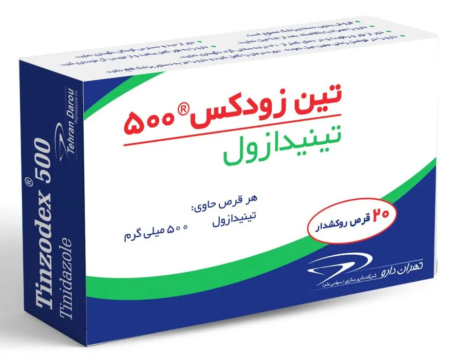 تصویر TINZODEX 500 MG Tab